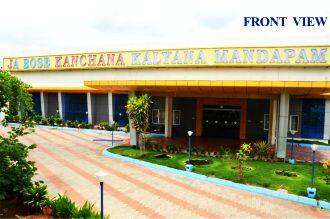 Boss Classic Inn, Sivakasi 2